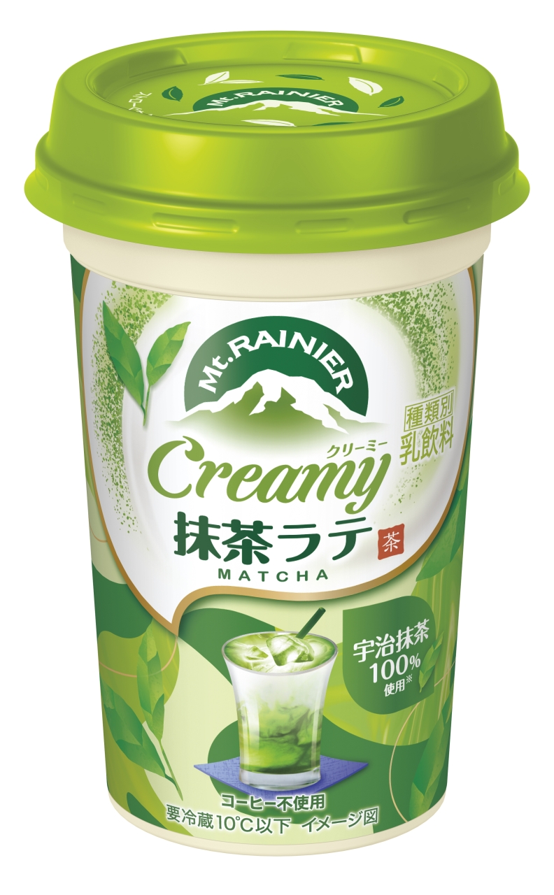 「マウントレーニア クリーミー抹茶ラテ」 3月12日（火）より全国にて新発売